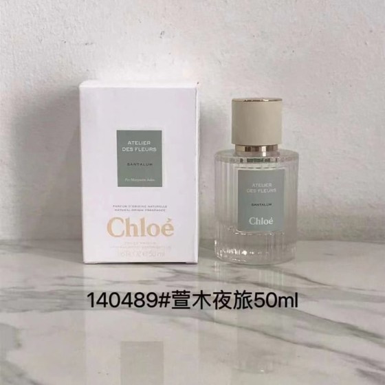 Atelier des Fleurs Santalum Eau de Parfum-50ml